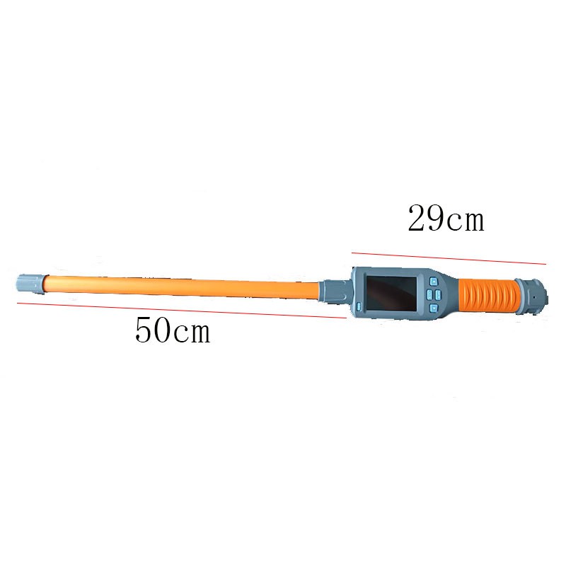 stick reader size